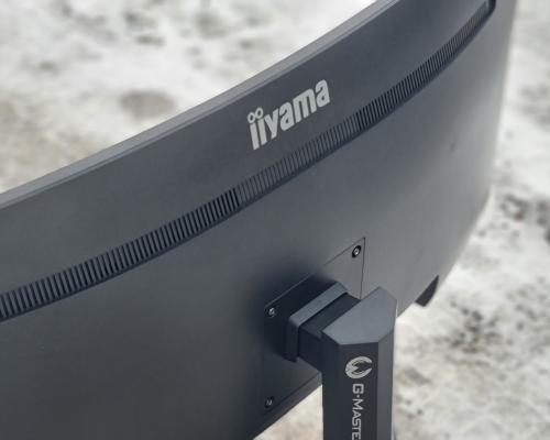 iiyama G-Master GB3466WQSU - recenze