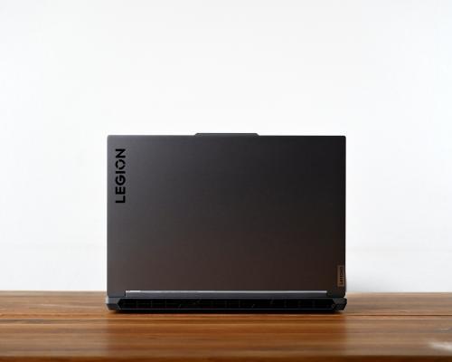 Lenovo Legion 5i (16IRX9) - recenze